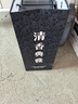 汾酒 青花20 清香型白酒 53度500ml 單瓶 年份隨機 曬單實拍圖