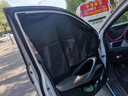 隨途汽車(chē)遮陽(yáng)簾窗簾磁吸式兒童防曬隔熱隱私遮光簾車(chē)內側窗玻璃隔斷簾 涂銀反光丨全車(chē)四片-加厚全遮光 曬單實(shí)拍圖