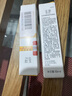 玉澤（Dr.Yu）臻安潤(rùn)澤修護(hù)安瓶精華液1.5mlx7（保濕舒緩）【效期到26年12月】 曬單實(shí)拍圖