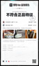 ANKER【國家3C認(rèn)證】安克智顯充Lite100W充電器數(shù)據(jù)線套裝 氮化鎵type-c小米快充pd插頭適用iPhone16 灰 曬單實拍圖