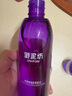 御泥坊亮顏葡萄籽柔膚水保濕爽膚水補(bǔ)水保濕緊致提亮膚色化妝水護(hù)膚禮物 亮顏葡萄籽養(yǎng)膚乳120ml 曬單實(shí)拍圖