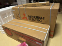 三菱電機(jī)（Mitsubishi Electric）KY系列2匹 新二級(jí)能效19-29㎡適用變頻冷暖 空調(diào)省電掛機(jī)國(guó)家補(bǔ)貼開啟式清潔MSZ-KY18VFK 曬單實(shí)拍圖