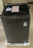 美的（Midea）波輪洗衣機(jī)全自動(dòng) 9公斤大容量全空間抗菌100%健康除螨洗一級(jí)能效以舊換新 家電國(guó)家補(bǔ)貼20% MB90V33B 曬單實(shí)拍圖