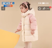 康博兒童小童寶寶女童男童羽絨服冬季中長(zhǎng)款加厚2024新款洋氣童裝外套 粉白色1287 130 曬單實(shí)拍圖