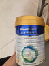 美素佳兒（Friso）皇家幼兒配方奶粉 3段（1-3歲幼兒適用）乳鐵蛋白 (新國(guó)標(biāo)) 皇家3段 800g 3罐 【新國(guó)標(biāo)】 曬單實(shí)拍圖