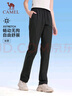 駱駝（CAMEL）速干透氣運(yùn)動(dòng)褲女跑步休閑直筒梭織褲子 J25BAXLN072 幻影黑 L 曬單實(shí)拍圖