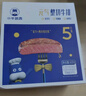 小牛凱西菲力整切調(diào)理牛排套裝含醬包600g原肉整切牛扒 阿根廷牛肉 曬單實(shí)拍圖