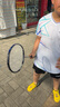 YONEX/尤尼克斯 羽毛球拍禮盒 天斧系列 SV 全碳素男女生禮物yy禮盒裝 藍寶石藏青4U(約83克)G5 默認空拍/如需穿線(xiàn)請備注 曬單實(shí)拍圖