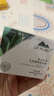 植物醫(yī)生高山白茶毛孔細(xì)致煥膚霜補水保濕控油細(xì)致面霜男女50g 曬單實拍圖