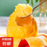 京喜加云南新鮮澳芒蘋(píng)果芒果 帶箱8.5斤裝200g+ 曬單實(shí)拍圖