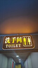 男女衛(wèi)生間標(biāo)識牌發(fā)光洗手間標(biāo)識牌定做個性led指示牌wc廁所標(biāo)識提示導(dǎo)向牌 主圖款單面向右 15x40cm 曬單實拍圖