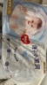 好奇（Huggies）金裝云感紙尿褲 嬰兒寶寶超薄尿不濕新生兒柔軟透氣干爽瞬吸 紙尿褲L72片【9-14Kg】 曬單實(shí)拍圖