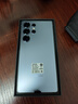  三星 Galaxy S25 Ultra 超擬人AI助理 2億像素 AI拍照 翻譯手機(jī) 游戲手機(jī)【7天機(jī)】12GB+256GB 鈦銀藍(lán) 曬單實(shí)拍圖