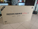 小米（MI）REDMI電視A Pro 43 2025節(jié)能版 43英寸 3GB+64GB 4K超高清電視機(jī) L43RB-APE 二級(jí)能效家電國(guó)家補(bǔ)貼 曬單實(shí)拍圖