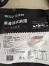 大莊園新西蘭單骨法式肩排1斤【歐盟認(rèn)證】戰(zhàn)斧帶骨羔羊排 燒烤食材 曬單實(shí)拍圖