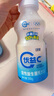 蒙牛（MENGNIU）【趙露思推薦】全程冷鏈 優(yōu)益C乳酸菌飲品 0蔗糖原味 330g*12瓶 曬單實拍圖