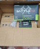 宏碁（acer）暗影騎士·煥V70國(guó)家補(bǔ)貼20%14代酷睿i7 14650HX/32G/1T/RTX5060Ti 16G游戲電競(jìng)電腦臺(tái)式主機(jī) 曬單實(shí)拍圖