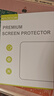 HAOLOCM 適用于iPad納米類(lèi)紙膜 吸盤(pán)框貼Pro可拆卸手寫(xiě)膜air5/6/7防摔書(shū)寫(xiě)繪畫(huà)抗指紋屏幕保護膜 【框貼納米類(lèi)紙膜】 iPad Air6/7（11英寸）24/25款 曬單實(shí)拍圖