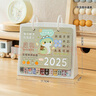 時代良品 2025年臺歷創(chuàng)意卡通翻頁日歷新款桌面擺件臺歷式記事本2025年創(chuàng)意倒計時月歷 白色（2025年） 曬單實拍圖