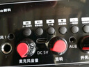 新科 T5無(wú)線藍(lán)牙音箱廣場(chǎng)舞音響戶(hù)外大音量便攜式低音炮家用K歌帶麥克風(fēng)插U盤(pán)音樂(lè)播放器微信收款喇叭 曬單實(shí)拍圖