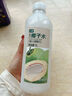 七鮮100%NFC東南亞椰子水1L(真冷藏更好喝) 曬單實拍圖
