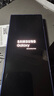 三星Samsung Galaxy Z Fold7 超輕薄折疊屏手機 劉憲華同款  驍龍8至尊版 AI手機 16GB+1TB 暗影藍 曬單實拍圖