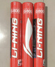 李寧（LI-NING） 羽毛球 專(zhuān)業(yè)比賽級訓練耐打飛行穩定大賽羽毛球 【G800】鵝毛球-77速 1筒 曬單實(shí)拍圖
