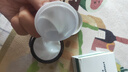 南京同仁堂抗皺眼霜淡化細紋黑眼圈眼袋脂肪粒提拉大眼袋緊致補水保濕50g 曬單實拍圖