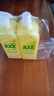 斧頭牌（AXE）檸檬護膚洗潔精1.18kg*3瓶7.08斤家庭裝 可洗果蔬不傷手 曬單實拍圖