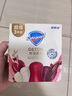 舒膚佳排濁香皂100g*3(烏木玫瑰*1+紅石榴*1+山茶花*1)肥皂 洗澡洗臉 曬單實拍圖