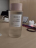 半畝花田玫瑰純露爽膚水濕敷水天然補(bǔ)水保濕細(xì)膩肌膚女玫瑰花水250ml 曬單實(shí)拍圖