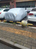 上海通用別克威朗專用汽車車衣防雨塵隔熱厚遮陽蓋布車罩車套 威朗三廂【亮銀鋁膜色】加絨+加厚 曬單實(shí)拍圖