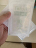 曼秀雷敦痘痘貼祛痘吸膿隱形痘印樂膚潔凈痘貼輕薄遮瑕可化妝男女通用 【日夜雙效】52片+黑頭貼2片 曬單實(shí)拍圖