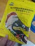 周黑鴨 甜辣鹵鴨掌108g 武漢特產(chǎn) 休閑零食 鹵味小吃 真空獨立小包裝 曬單實拍圖