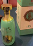 碧春酒復(fù)興15醬香型白酒53度茅香貴州老酒500ml*6整箱裝 曬單實(shí)拍圖