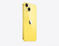 Apple/蘋果 iPhone 14 (A2884) 512GB 黃色 支持移動聯(lián)通電信5G 雙卡雙待手機 曬單實拍圖