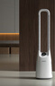 飛利浦（PHILIPS）無(wú)葉風(fēng)扇電風(fēng)扇直流變頻遙控家用塔扇輕音節能凈化過(guò)濾柔風(fēng)廣角搖頭落地扇大風(fēng)量ACR3144BF 曬單實(shí)拍圖
