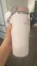 STANLEY拎拎杯 折疊吸管杯大容量男女學(xué)生便攜高顏值不銹鋼保溫杯水杯 【小容量】晶粉色- 591ml 曬單實(shí)拍圖