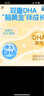 叮叮懶人菜黑椒蒜香魚(yú)排100g 去刺工藝 營(yíng)養(yǎng)早餐 健身高蛋白半成品 預(yù)制菜 黑椒魚(yú)排100g*3+蒜香魚(yú)排100g*3 曬單實(shí)拍圖