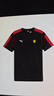 彪馬（PUMA）FERRARI法拉利賽車經(jīng)典T7短袖T恤男子夏季運(yùn)動(dòng)上衣623811 黑色-01 S (170/92A) 曬單實(shí)拍圖