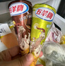 五羊牌混合口味脆皮甜筒冰淇淋家庭裝73g*5支 雪糕脆筒冰激凌冷飲批發(fā) 曬單實拍圖