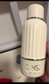 小白熊SnowBear無(wú)線便攜恒溫杯嬰兒水壺保溫兒童外出泡奶電熱杯帶快充500mL 5076 曬單實(shí)拍圖