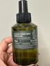 阿芙（AFU）馬鞭草酮迷迭香純露發(fā)酵水平衡調(diào)理改善閉口爽膚水送禮物 套組625ml 曬單實(shí)拍圖