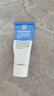 露得清（Neutrogena）小藍(lán)管面霜A醇晚霜早C晚A淡紋視黃醇面霜 40g 曬單實(shí)拍圖
