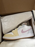 耐克（NIKE）Air Jordan 1 Low SE鞋輕便透氣運動鞋防滑時尚低幫籃球鞋 IB8861-151 36.5 曬單實拍圖