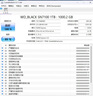 西部數(shù)據(jù)（WD）SSD固態(tài)硬盤M.2接口 SN7100 PCIe4.0 游戲電競電腦擴(kuò)展硬盤 SN770升級(jí)款 SN7100 1TB 曬單實(shí)拍圖