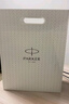 派克（PARKER）【畢業(yè)禮物】簽字筆  輕奢商務(wù)禮品高檔送禮生日禮物 威雅XL月光白玫瑰金夾寶珠筆+虎嗅薔薇禮盒 曬單實(shí)拍圖