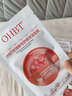 OHBT補水面膜10片曬后修復(fù)深度保濕舒緩抗皺緊致提亮膚色敏感男女士 曬單實拍圖