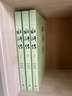 微瑕 現(xiàn)貨   (四大名著大字本上中下)：水滸傳     (四大名著大字本上中下)：西游記    (四大名著大字本上中下):紅樓夢   人民文學(xué)出版社 庫存書 微瑕 大字本水滸傳 曬單實(shí)拍圖