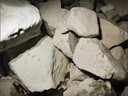50斤生石灰塊魚塘養(yǎng)殖消毒殺菌農(nóng)用土地改良刷樹驅(qū)蟲吸潮干燥劑 10斤 曬單實(shí)拍圖